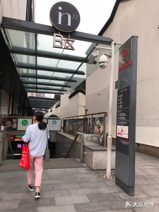龙翔桥地铁站-图片-杭州生活服务-大众点评网