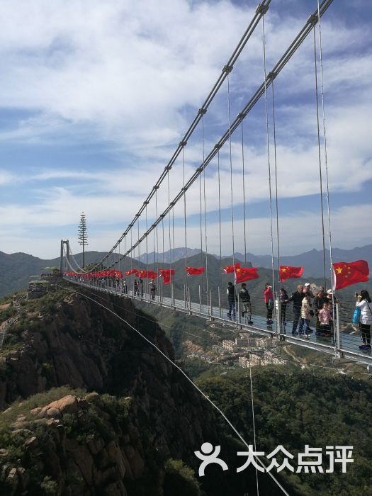 河北黄金寨原生态旅游风景区图片 - 第2张