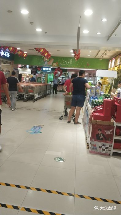 丽达购物中心(秦岭路店)-图片-青岛购物-大众点评网