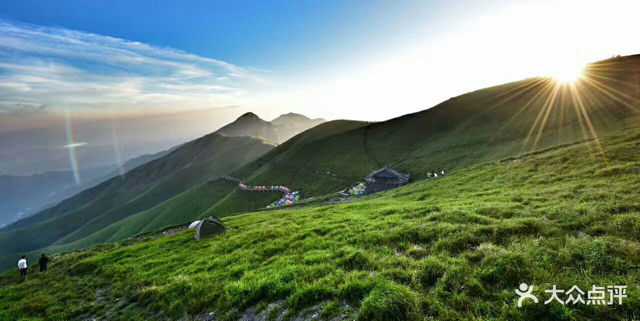 武功山风景区