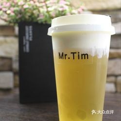 桂花乌龙奶盖茶