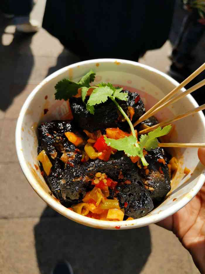 黑白经典老长沙臭豆腐(合意居美食城店)