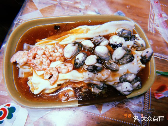 海鲜肠粉