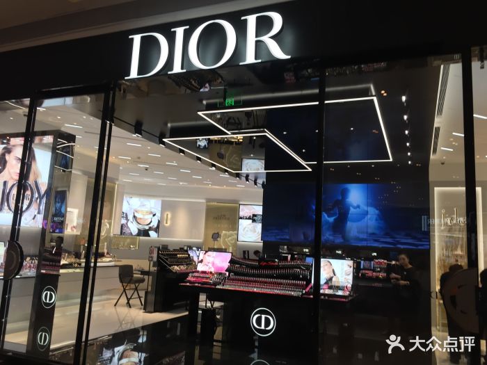 dior回收迪奥包包店-图片-深圳丽人-大众点评网