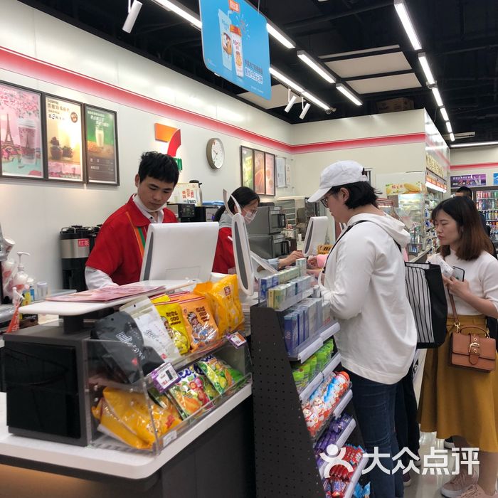 711便利店