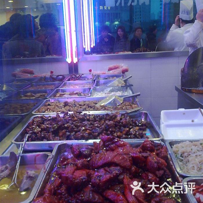 大富贵酒楼熟食图片-北京本帮菜-大众点评网