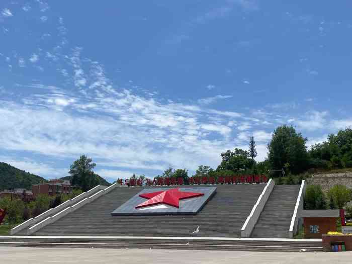 照金红色旅游名镇-"整个照金就是个红色旅游小镇,建设
