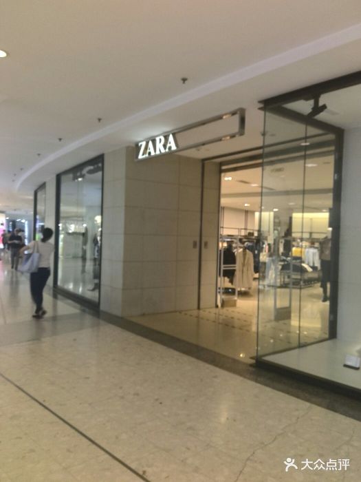 zara(正大广场店)图片 - 第141张