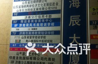 停车场排名_地下停车场(2)