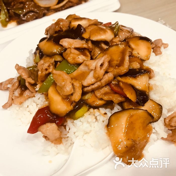 濠盛达饭店香菇肉片盖饭图片-北京上海江浙-大众点评网