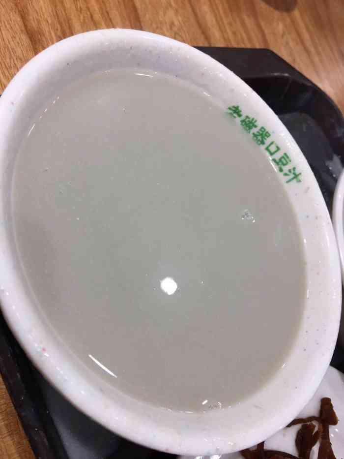 老磁器口豆汁店(劲松店)-"特殊时期只能用以前的照片写点评了.家附近.
