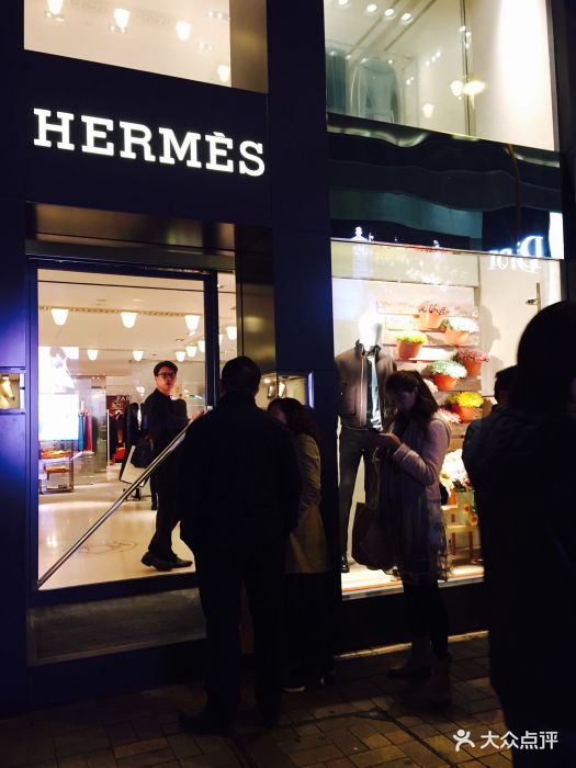 爱马仕(海港城店)-图片-香港购物-大众点评网