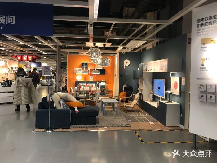 宜家家居(四元桥店)图片 第5378张