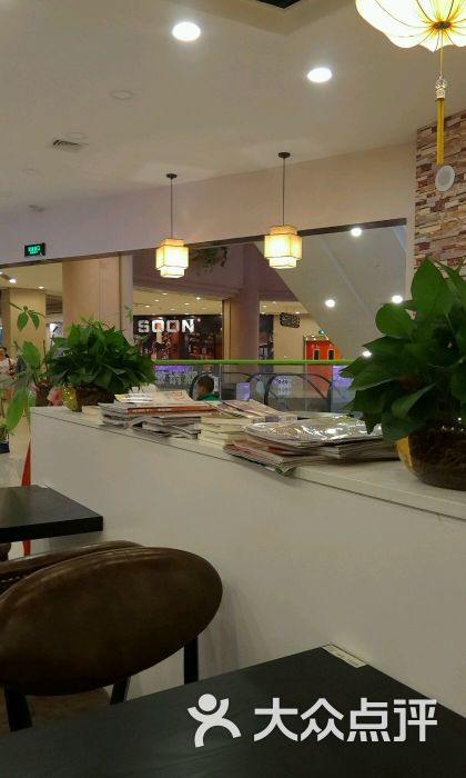 仙芋世家(独墅湖邻里中心店)-大厅图片-苏州美食-大众