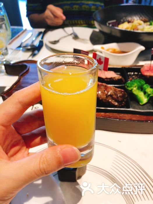 西堤牛排(深圳中心城店)餐前开胃饮品图片 - 第5张