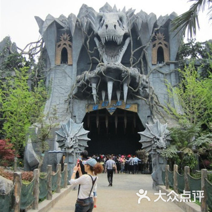 中华恐龙园貌似是鬼屋大门图片-北京主题乐园-大众