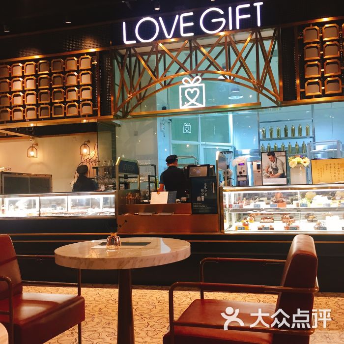 lovegift爱礼图片 - 第2张