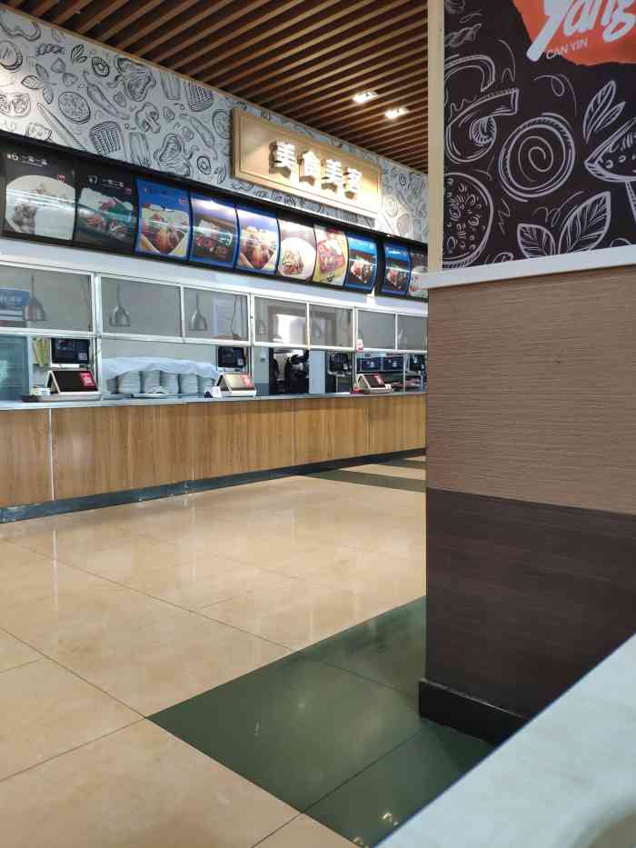 重庆工商大学江北校区三楼食堂大锅菜