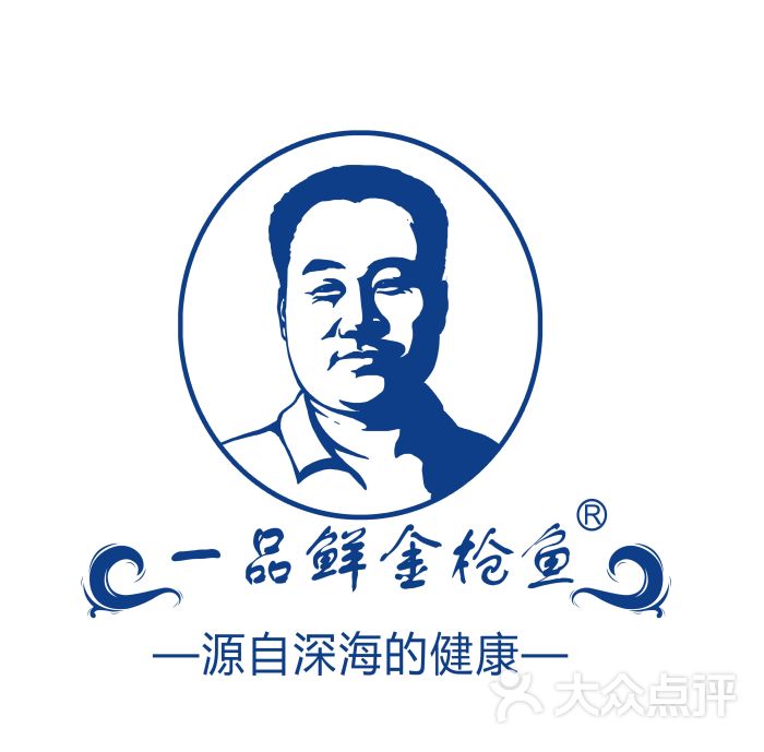 一品鲜金枪鱼饺子(温州路店)