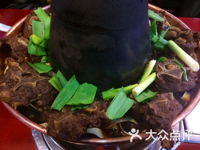 羊蝎子锅底