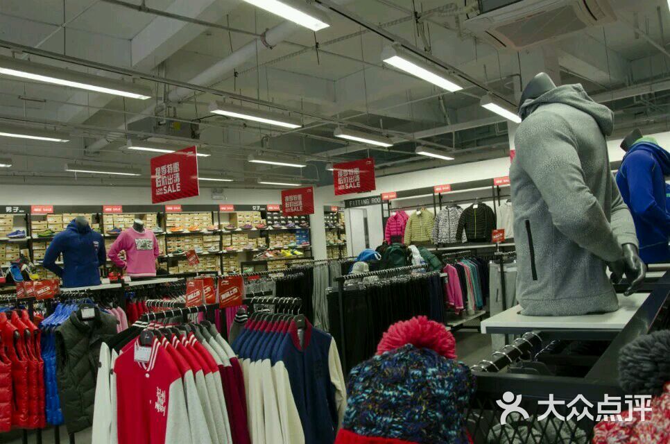 李宁工厂店-图片-哈尔滨购物