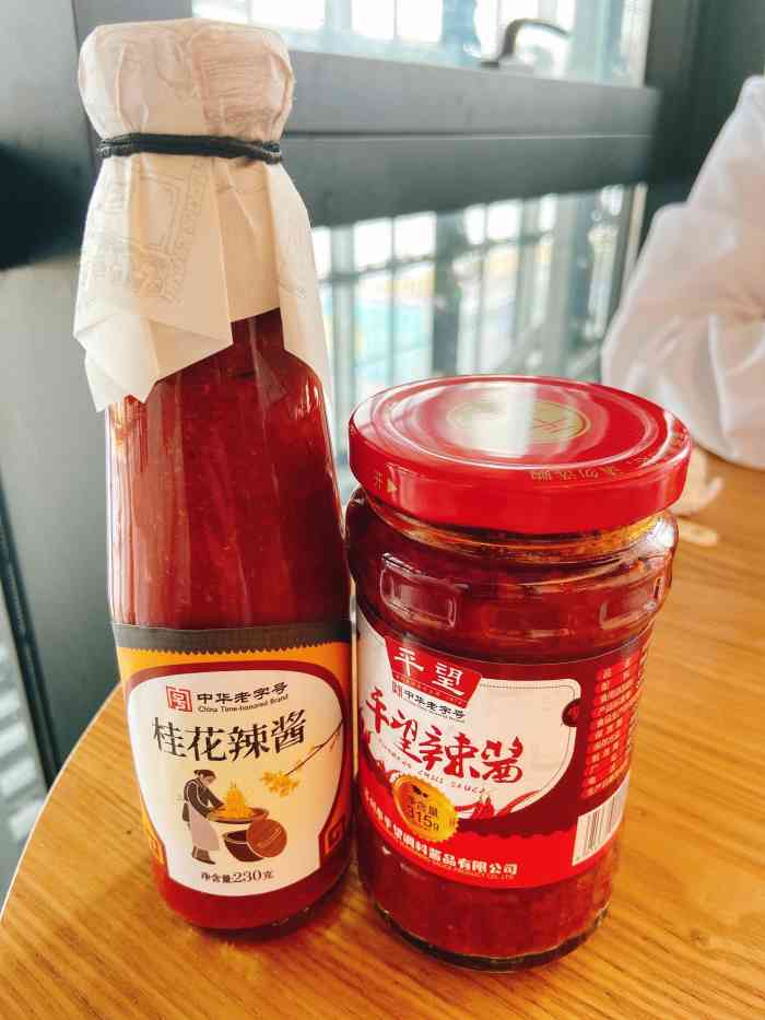 地方特产【平望辣酱】进军观前街啦