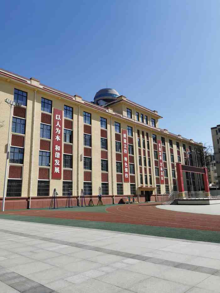 西北工业大学附属中学含光校区-"含光路中学,前身是五