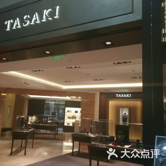 tasaki(香港广场淮海中路店)图片 - 第3张