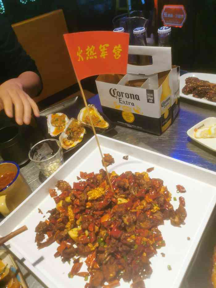 战友蚝情(嘉华店)-