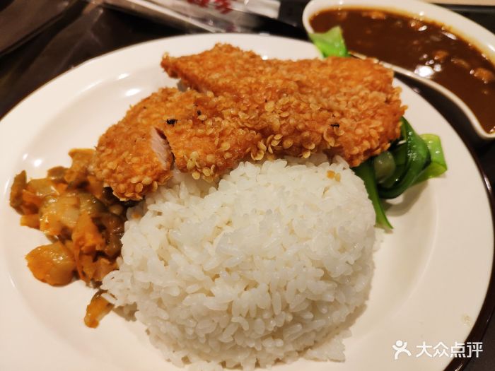 爱心咖喱鸡排饭