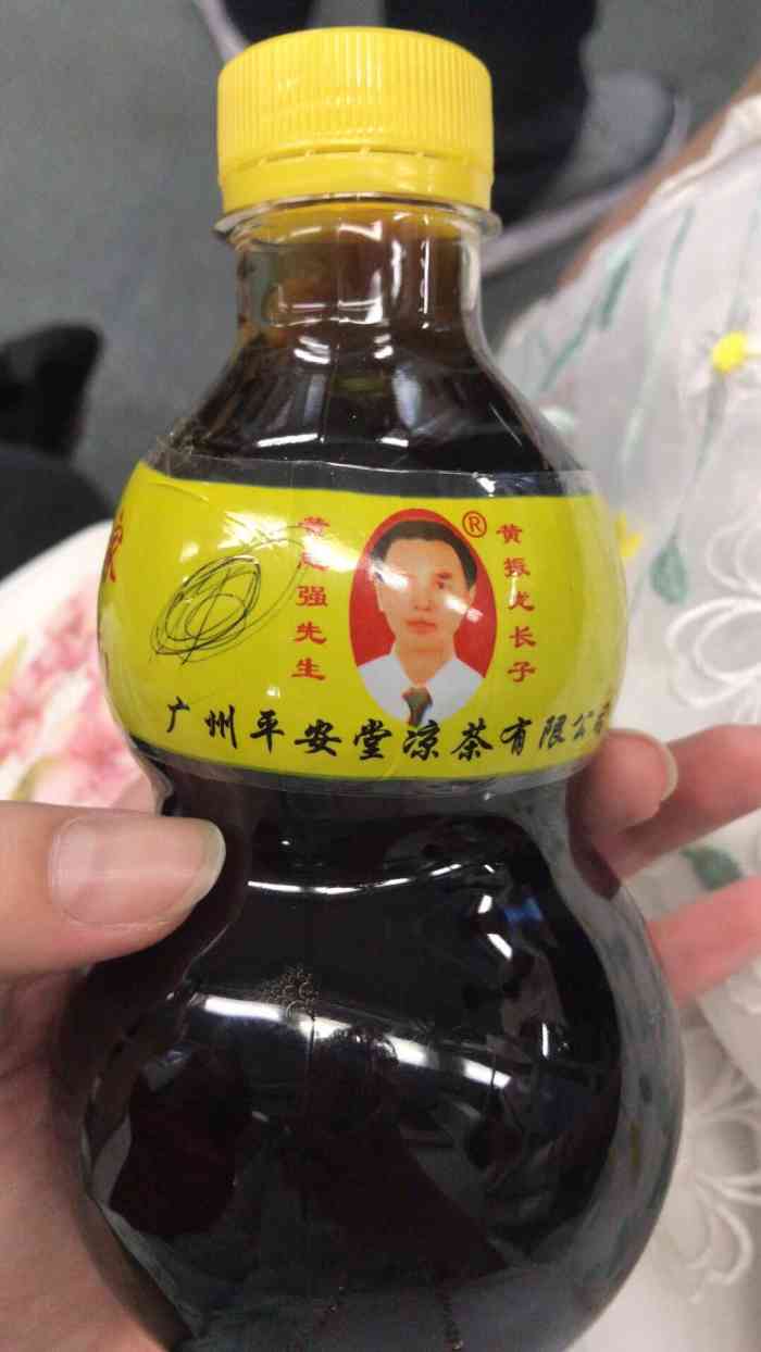 平安堂凉茶(多宝路店)-"我们点了一杯竹蔗水,味道不错,第一口像王.