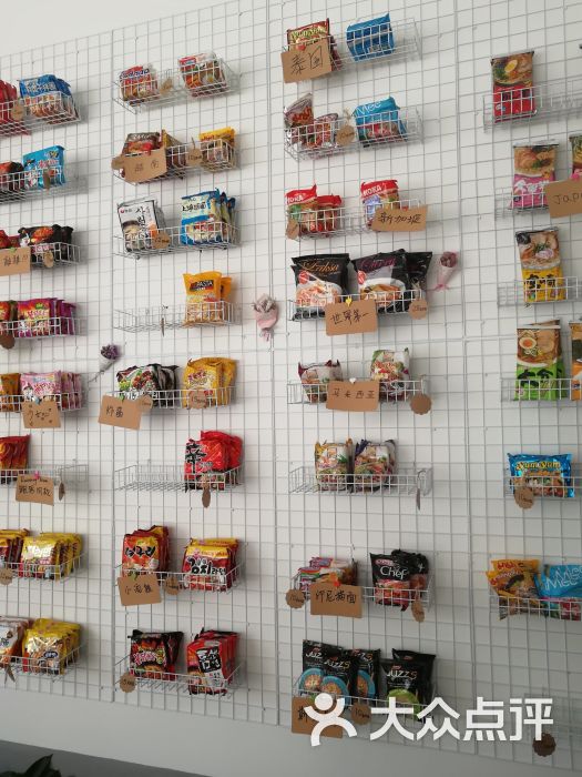 泡面小食堂:西安这家泡面一时间就在抖音里火