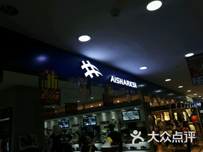 大红门福成商贸城-图片-北京v图片-大众点评网果美食朱虹豆图片