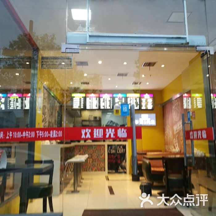 名轩阁炒饭先生