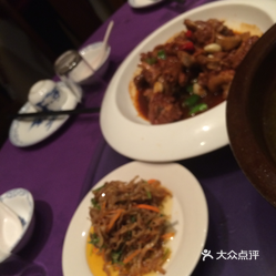 味道食府