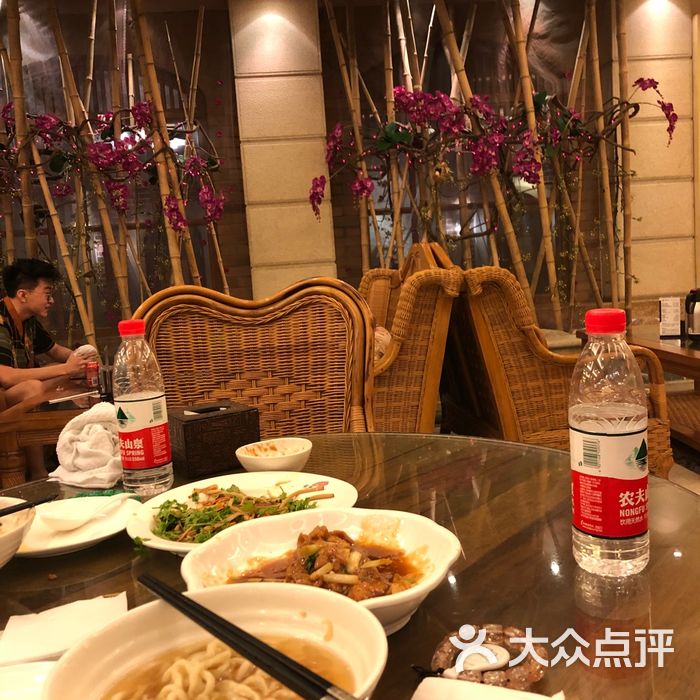 高深会馆