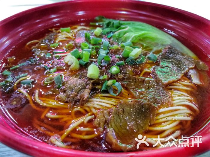麻辣牛肉粉