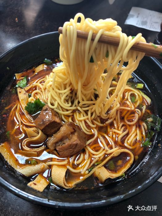精品特色牛肉面