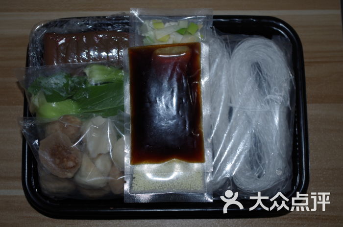 速味半成品净菜鸭血丸子粉丝汤图片 - 第2张