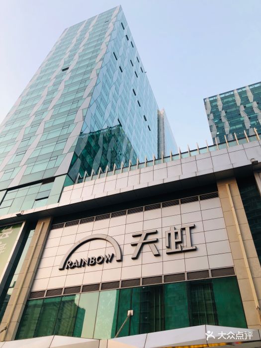 天虹百货(宣武店)-门面图片-北京购物-大众点评网