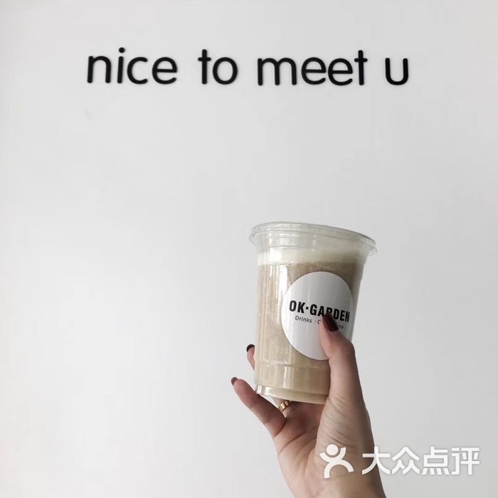 ok.garden图片-北京面包/饮品-大众点评网