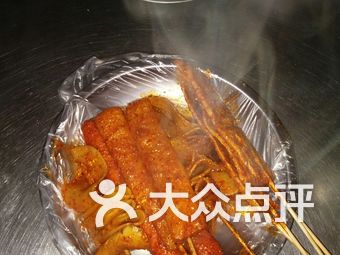 【西宁郭老大臭豆腐】团购,地址,电话,订餐,附近