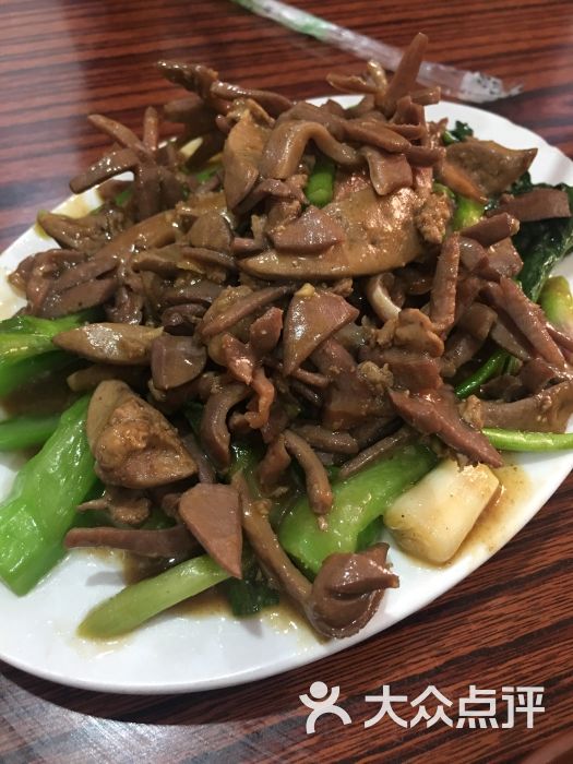 炒鹅杂