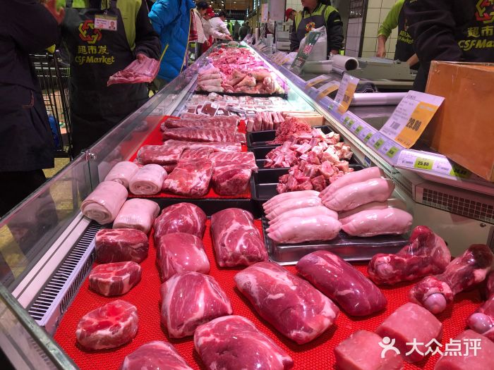 超市发超市(双榆树店)鲜肉图片