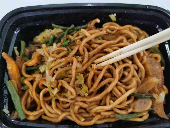 台湾香锅焖面-