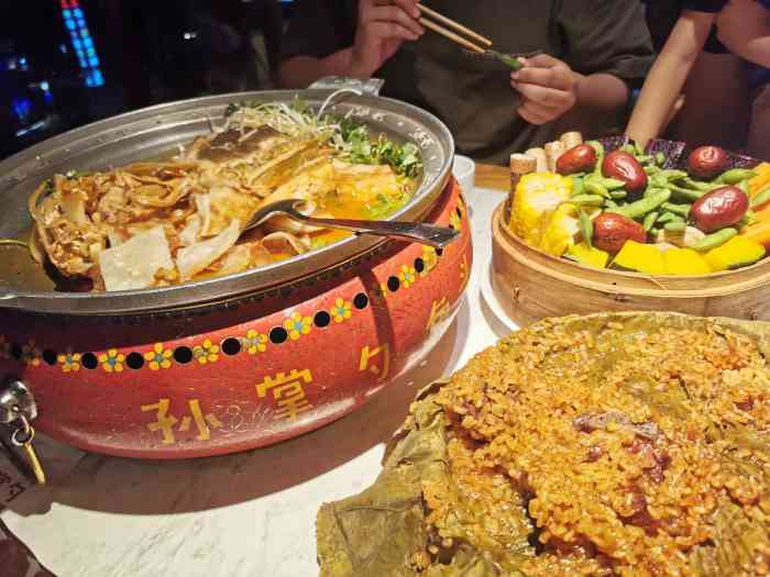 孙掌勺鱼头泡饼怀特店