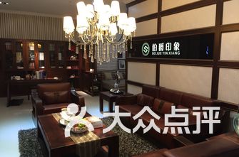 上海家具排名_上海大学排名(2)