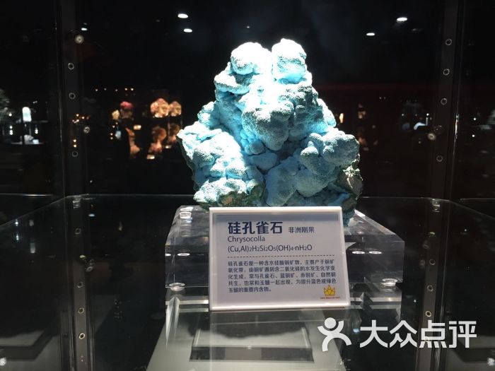 黄石矿博园图片 - 第2张
