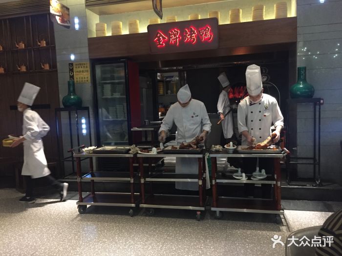 大鸭梨烤鸭店(亚运村店)-图片-北京美食-大众点评网