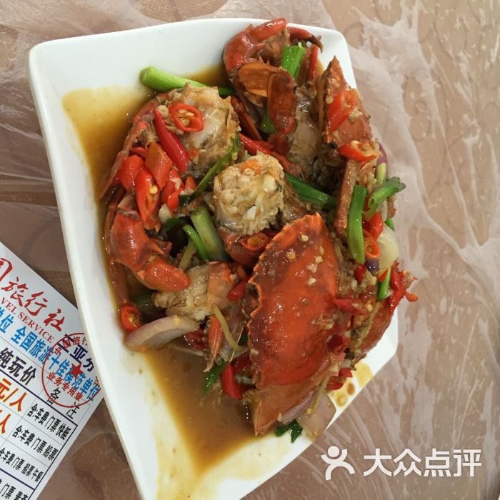 重庆英姐分店加工店可外卖重庆英姐图片加工店(壹海鲜)海鲜-第2张哪的是美食节天中国图片